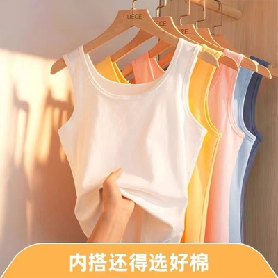 吊带背心女内搭外穿上衣