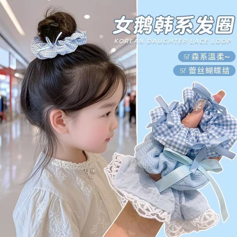 韩系儿童蕾丝蝴蝶结花边发圈女童可爱扎丸子头发绳高弹力皮筋发饰