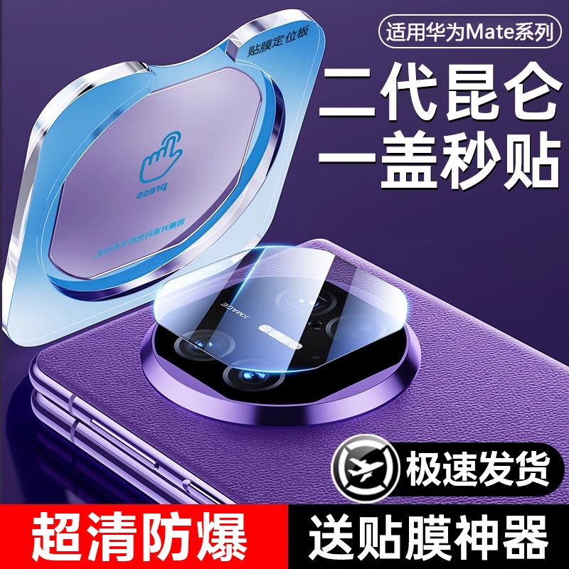 无损像素_钻级防爆