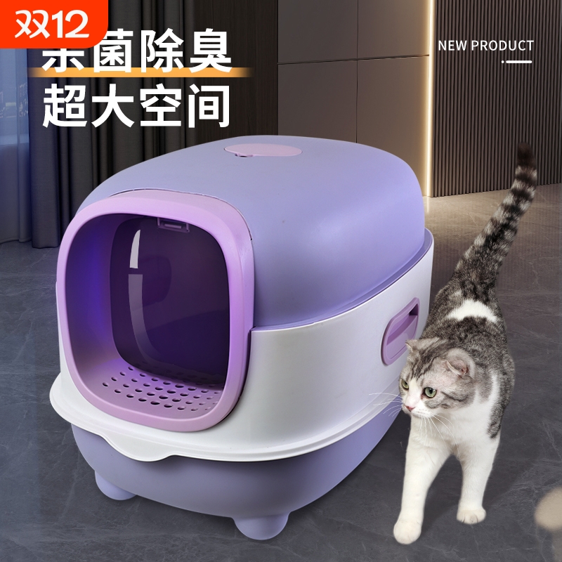 智能超大号猫砂盆|超1.3万次加购