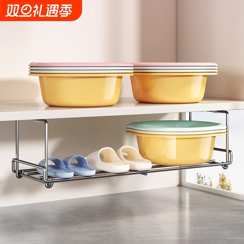 卫生间免打孔脸盆收纳架浴室洗漱台柜下悬挂架洗脸盆架面盆置物架