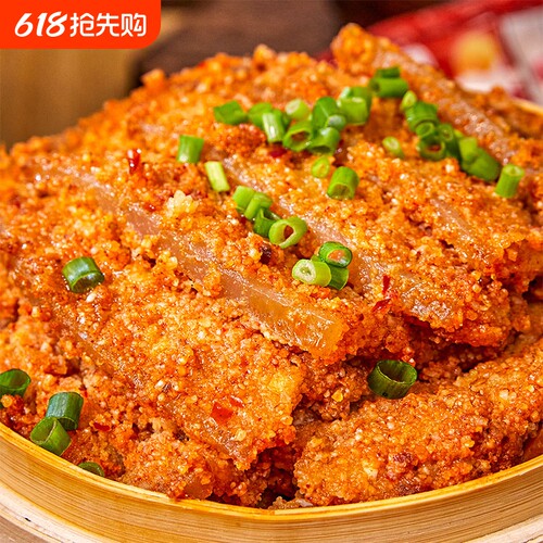 味翁蒸肉米粉专用调料四川特产粉蒸肉粉子家用五花肉粉蒸排骨肥肠