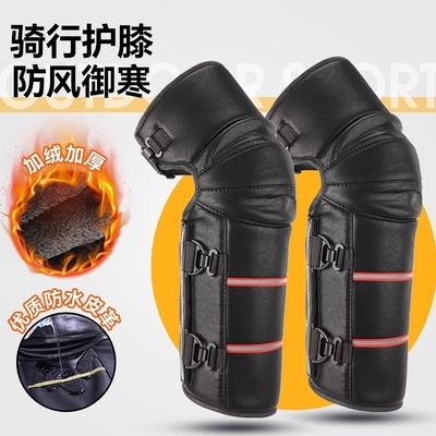 2025南极人同款热销爆款