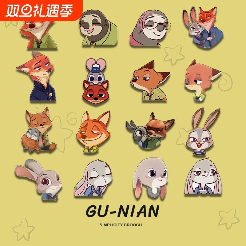 疯狂动物城胸针卡通朱迪尼克闪电树懒徽章包包装饰别针衣服配饰