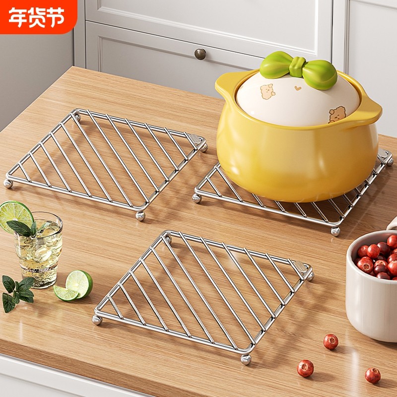 家用厨房台面餐桌砂锅铁艺隔热垫锅垫子耐高温防烫防热餐垫碗盘垫,餐饮具,餐具笼/架,淘宝优惠券,粉丝福利购,淘宝优惠卷