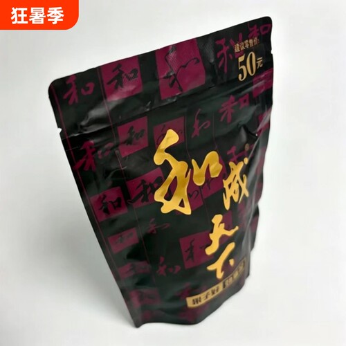 口味王和成天下槟榔|118人收藏