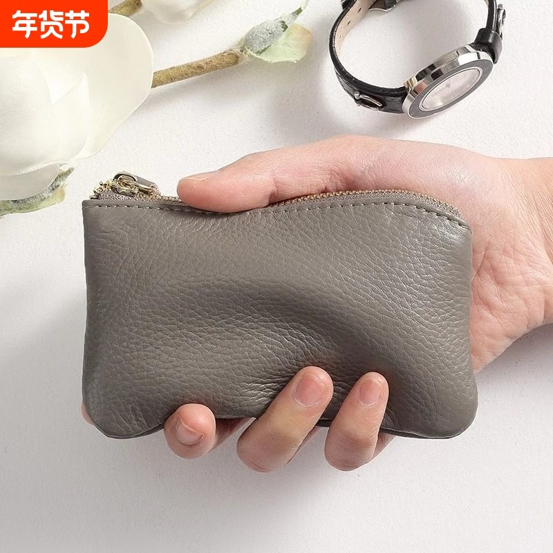 软皮零钱包妈妈手拿女百搭硬币包拉链锁匙包口红小巧迷你手拿小包