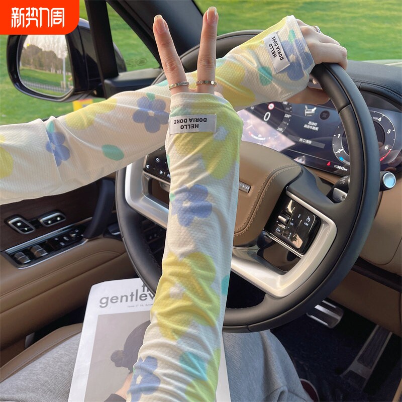 冰袖女款冰丝袖套防晒袖套女抗UV护袖开车护臂袖筒防晒薄手套显白