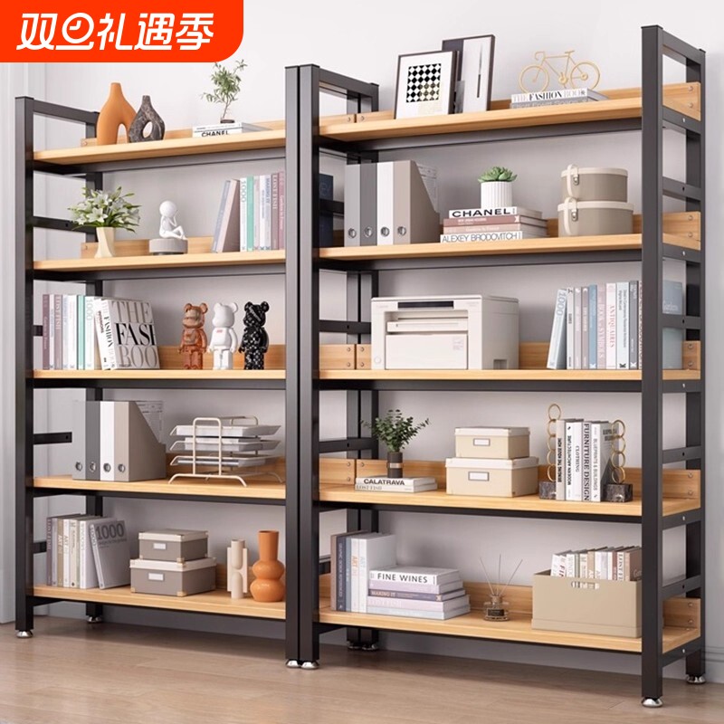 书架落地储物架简约客厅钢木多层货架文件收纳书柜铁艺多层置物架