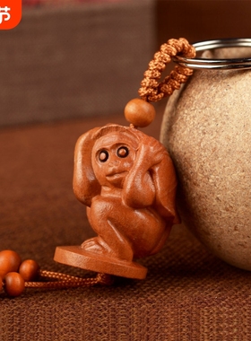 桃木雕刻吊坠属鼠龙蛇挂件