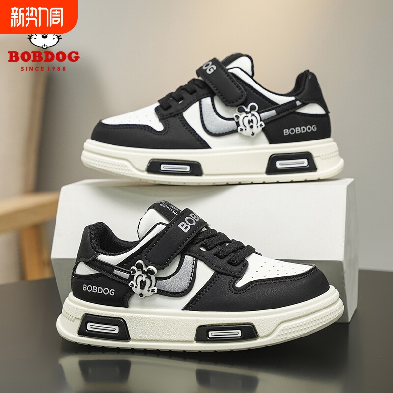 巴布豆儿童板鞋低帮男童软底鞋子2026春季新款皮面童鞋防滑运动鞋