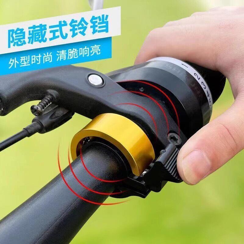 自行车电喇叭超大声喇叭电动车摩托车隐藏式电铃铛骑行配件免接线