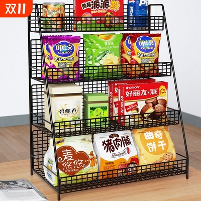 桌面分层置物架零食架桌上放饮料
