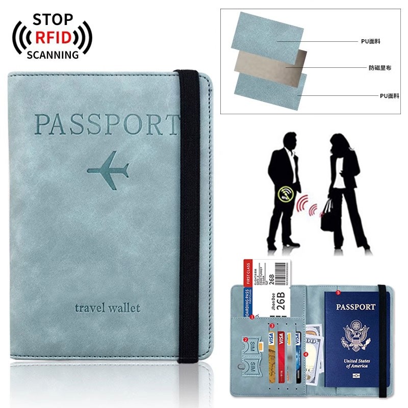 旅行护照包保护套防盗刷证件收纳包护照夹女RFID随身便携证件卡包