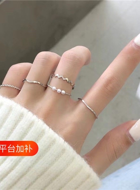 新款日韩套装戒指女小众设计感食指戒时尚复古指环配饰十字架竹节