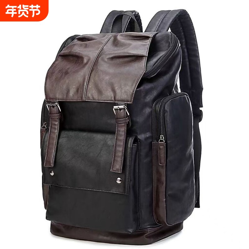 新款时尚双肩包韩版男包休闲书包大容量旅行背包电脑包防水皮质