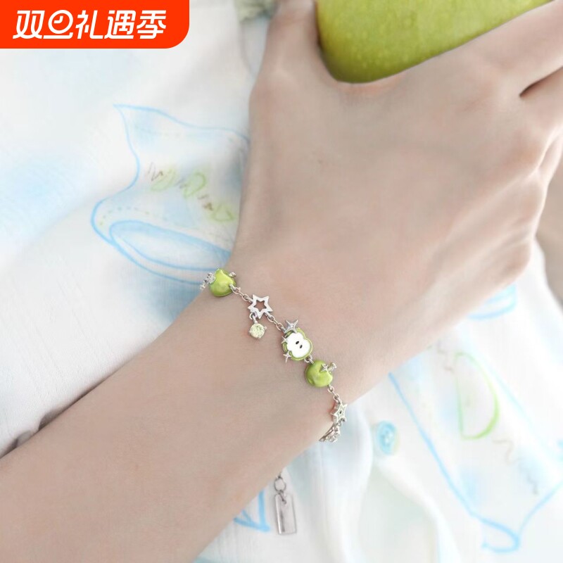 青苹果味的清爽~原创夏天苹果手链小众设计高级感甜酷新款手环女