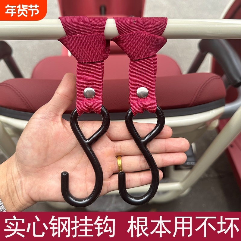 实心钢电动车挂钩前置通用强力承重电瓶车踏板摩托车外卖挂物钩,电动车/配件/交通工具,电动车挂钩,淘宝优惠券,粉丝福利购,淘宝优惠卷