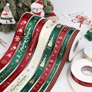圣诞丝带礼物盒包装 饰扎带缎带diy蝴蝶结红绿绑带 彩带花束蛋糕装