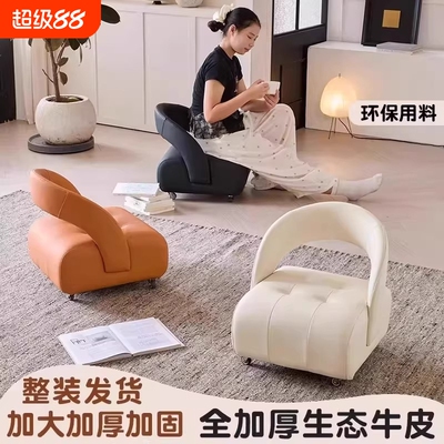 万向轮小凳子客厅家用滑轮小板凳溜溜沙发凳换鞋靠背小椅子移动