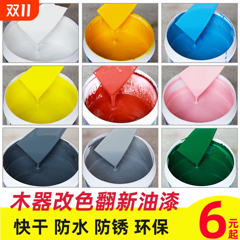锦森水性净味木器漆大厂直营