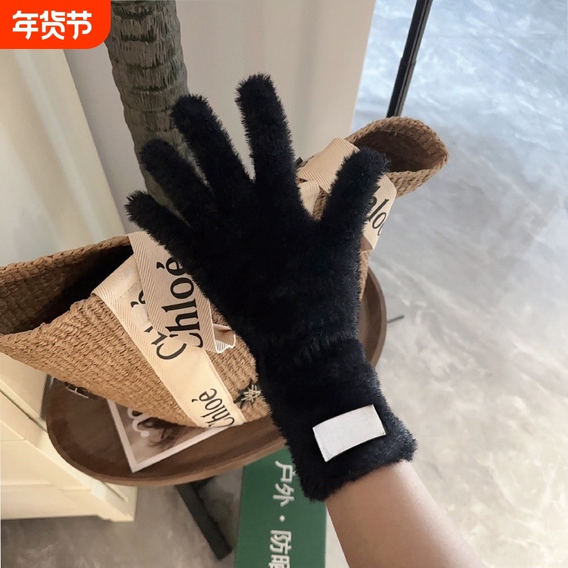 2025新款秋冬仿兔毛绒手套女冬季保暖长腕加厚防寒白色黑色紫色