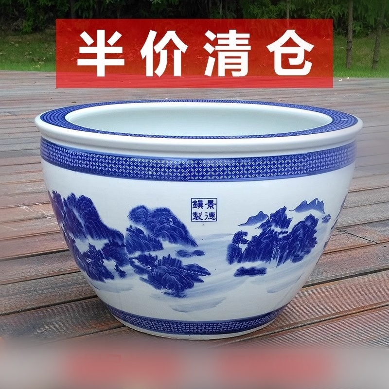 庭院大缸景德镇青花瓷水缸金鱼缸碗莲睡莲盆乌龟缸酒店甲鱼缸