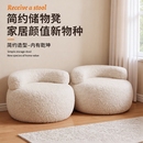 羊羔绒小凳子家用客厅轻奢高级感茶几沙发凳儿童矮板凳门口换鞋 凳
