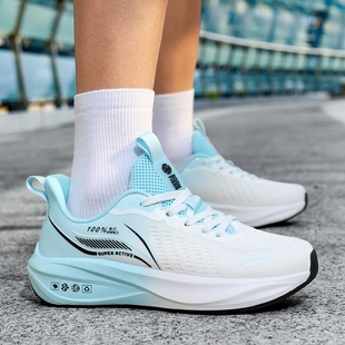 李宇新初中生专业体测运动鞋男大童皮面防水青少年减震碳板跑步鞋