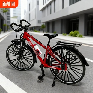 新款 8模型仿真迷你合金自行车山地车公路车礼物玩具 收藏摆件1