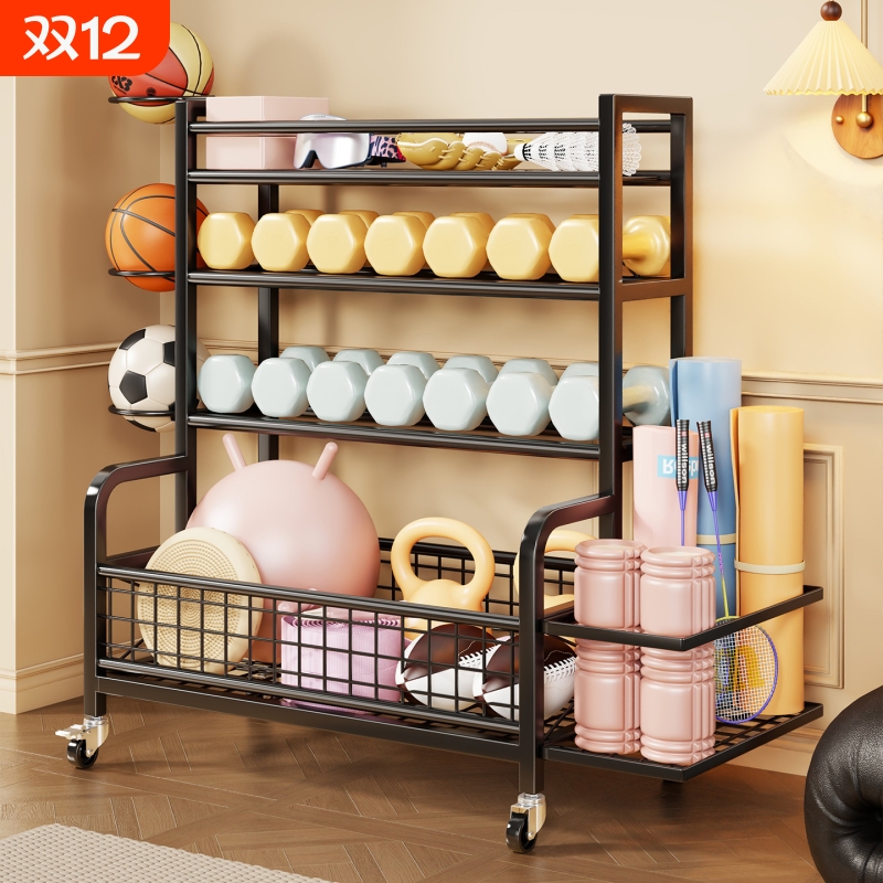 健身器材收纳架家用带轮哑铃架