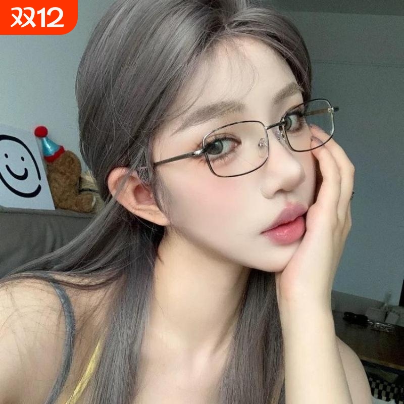 日系金丝方框眼镜女近视可配度数小脸复古银边防蓝光窄框眼镜架