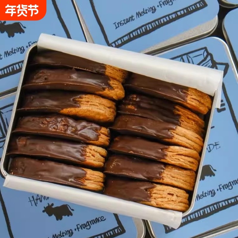 海盐生巧酥片巧克力可可酥脆饼干甜品铁盒下午茶手工点心休闲零食,零食/坚果/特产,酥性饼干,淘宝优惠券,粉丝福利购,淘宝优惠卷
