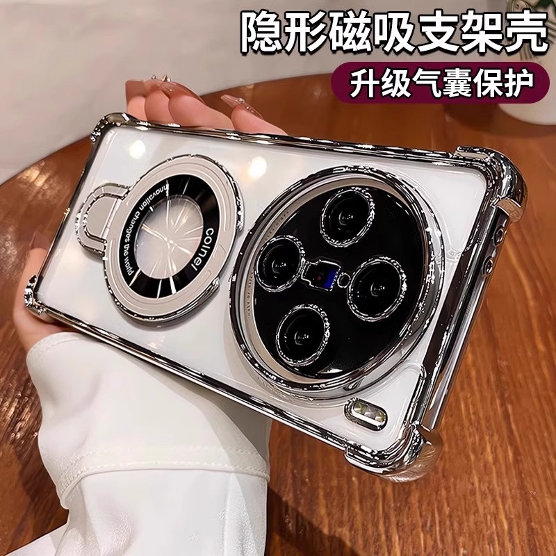 强磁吸支架适用vivox100手机壳x100s透明x200pro新款x80气囊y300防摔y300pro+高级ultra镜头全包男x90s硅胶女