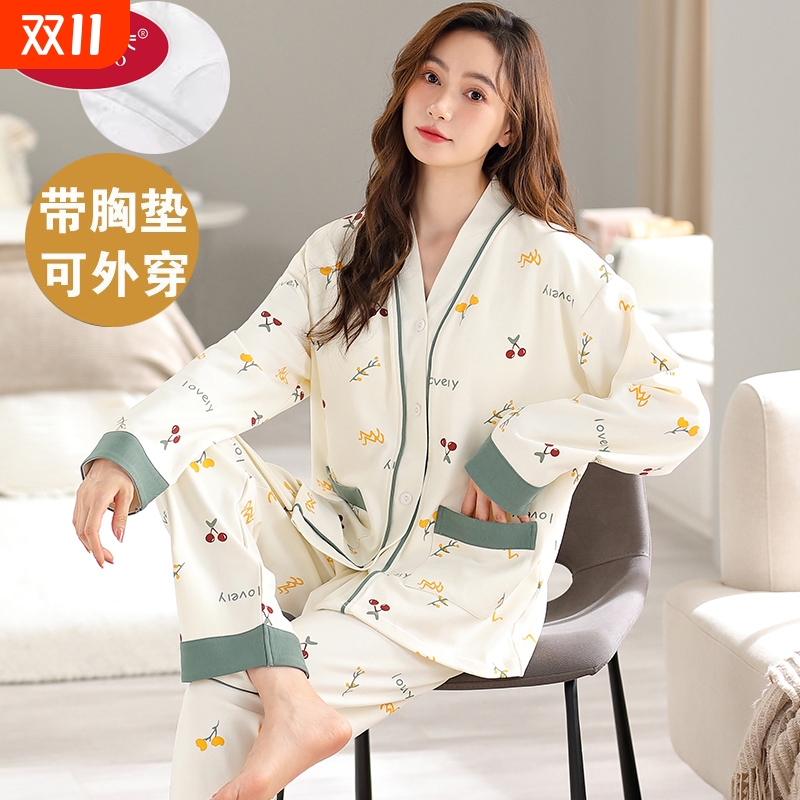 帕兰朵睡衣女春秋季带胸垫长袖2025新款可外穿学生大码家居服套装