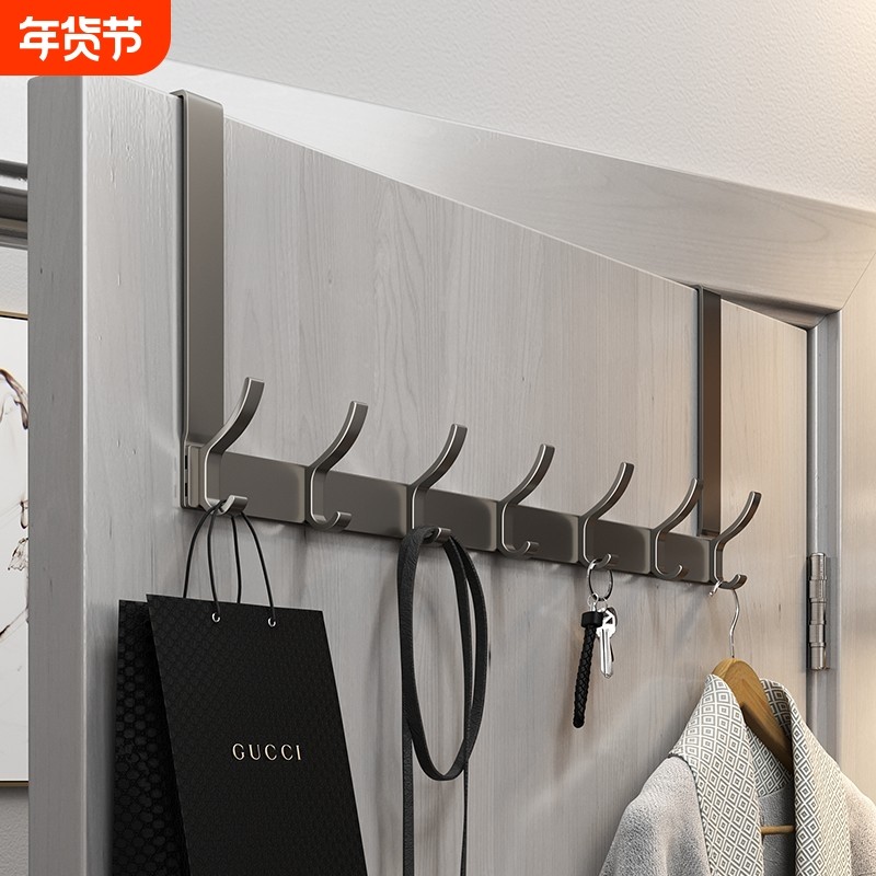 门后挂钩免打孔门上挂衣浴室厨房墙上无痕衣服挂架收纳置物架,收纳整理,挂钩/粘钩,淘宝优惠券,粉丝福利购,淘宝优惠卷