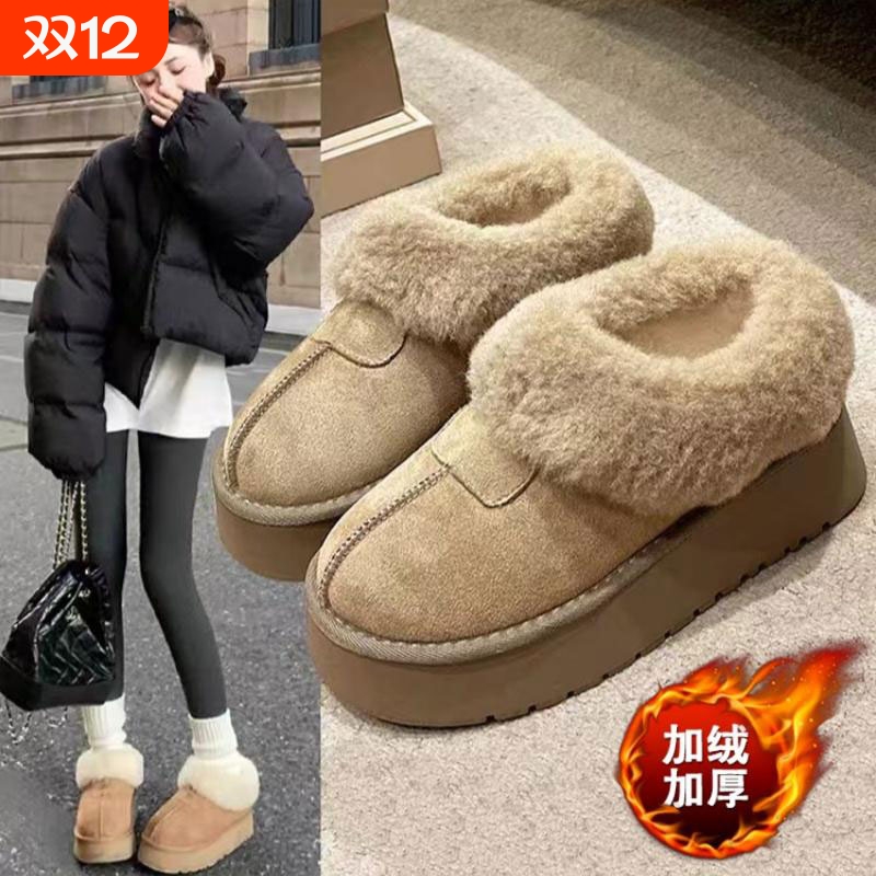 厚底毛绒雪地靴女一脚蹬毛毛鞋2025新款冬季加绒加厚棉鞋34码白色