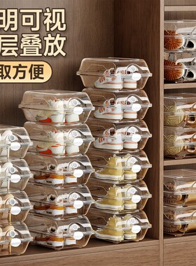 透明鞋盒收纳神器|超6000次加购