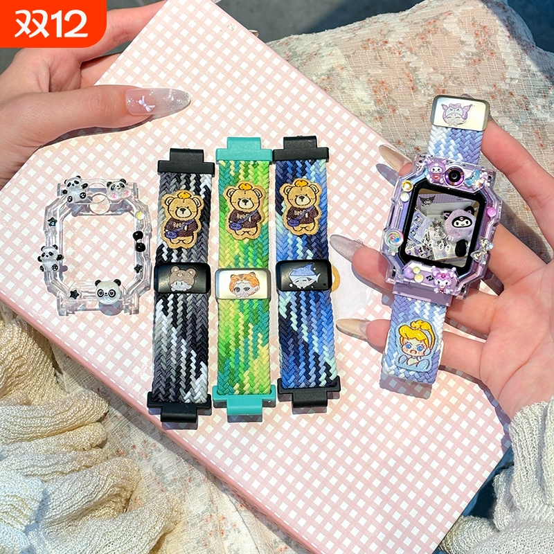 适用小天才电话手表Z11表带