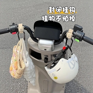 电动车挂钩婴儿车前置通用电瓶自行摩托车Y2重挂物钩置物卡通神器