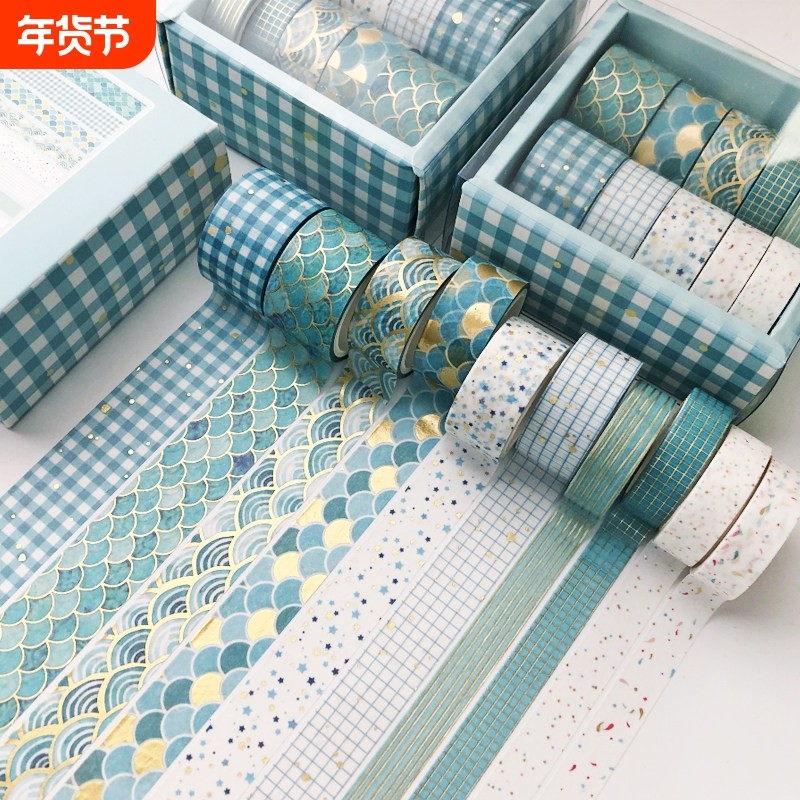 手帐胶带贴纸网红款烫金和纸胶带彩色印花款手账素材便签礼盒套装,文具电教/文化用品/商务用品,胶带/胶纸/胶条,淘宝优惠券,粉丝福利购,淘宝优惠卷