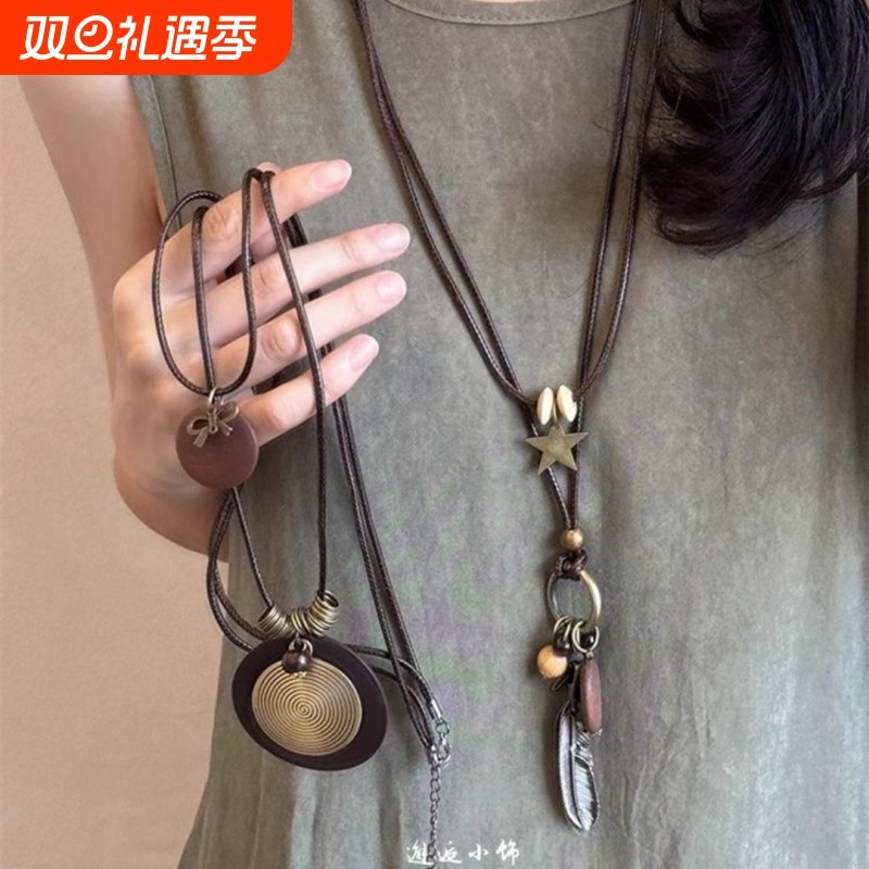 项链新中式禅意长款羽毛女复古民族风叠戴毛衣链新款波西米亚配饰