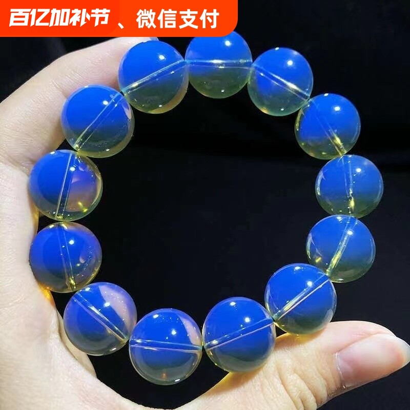 多米尼加蓝珀手串佛珠单圈5A净水仿琥珀手链蜜蜡男女款礼物手镯