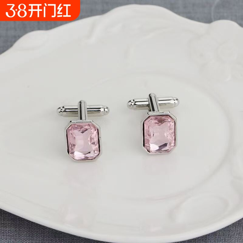 新款创意袖扣新颖欧美玻璃钻袖扣法式时尚大气男士西装衬衣袖钉外