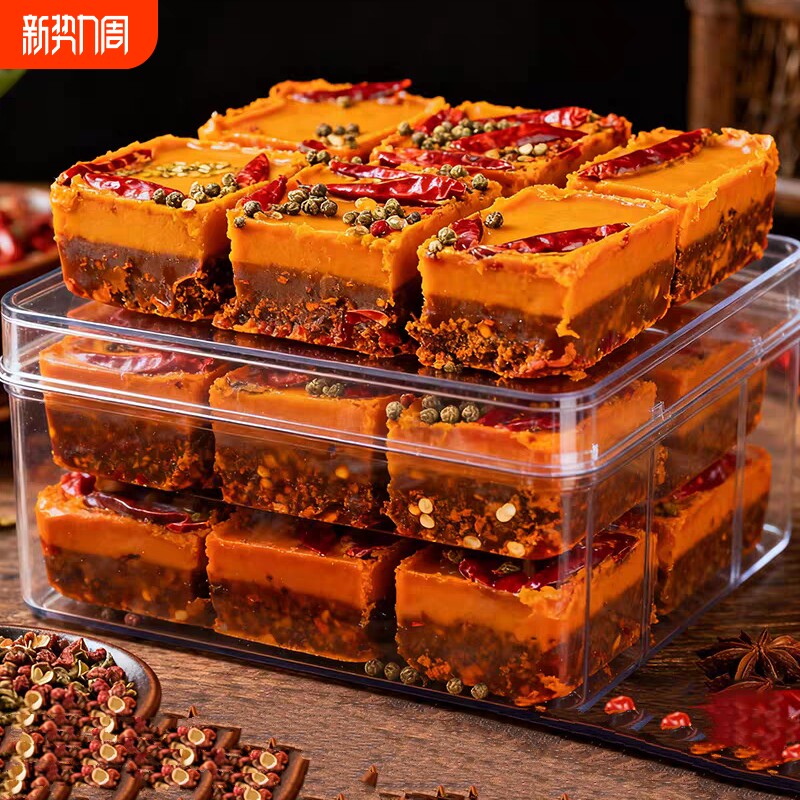 正宗重庆火锅底料火锅一人份50g袋装四川麻辣香锅调料香辣红油