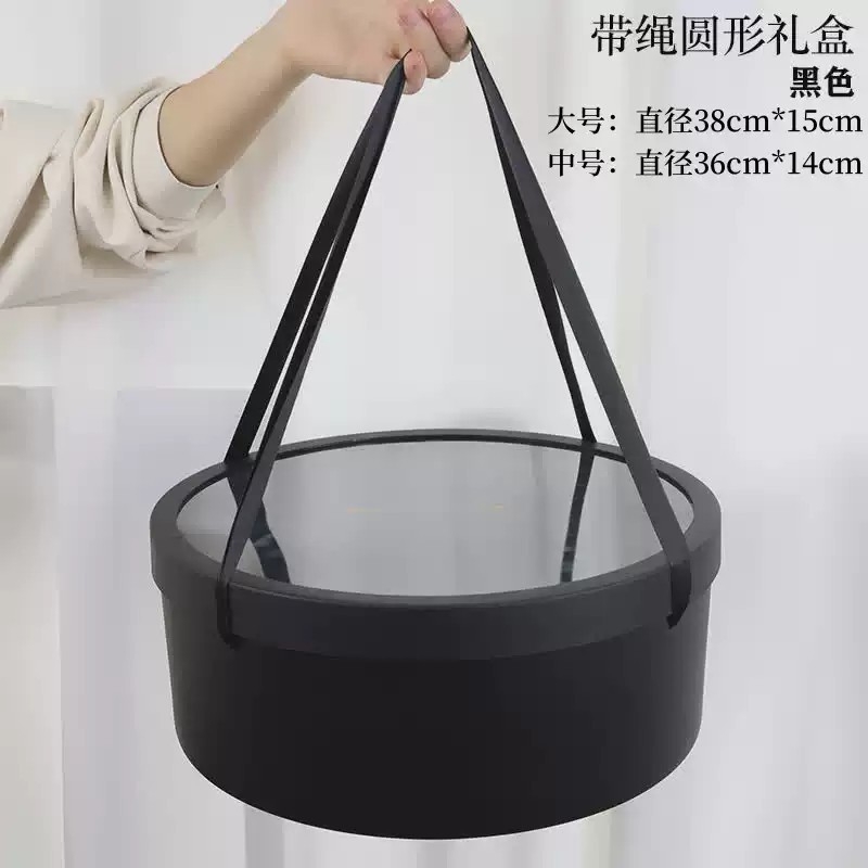防水带绳手提礼盒圆形花束透明鲜花入冬四件套水果礼盒包装盒圆盒