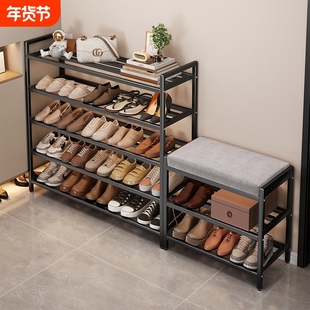 家用钢制鞋架门口多层置物架简易收纳架入户门后鞋柜鞋子可坐碳钢