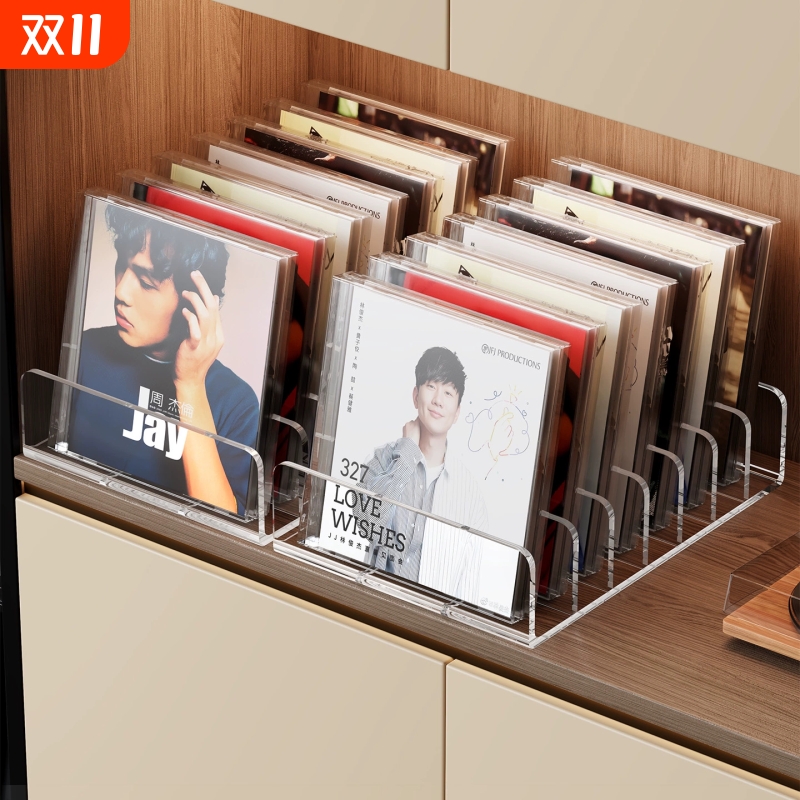 cd展示架亚克力分格收藏专辑影碟片磁带光盘储存盒桌面收纳置物架