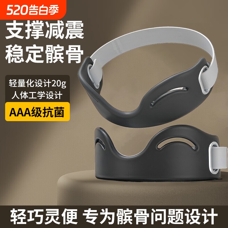 护膝运动髌骨带运动护膝盖跑步髌骨保护带骑行专业护膝跑步羽毛球