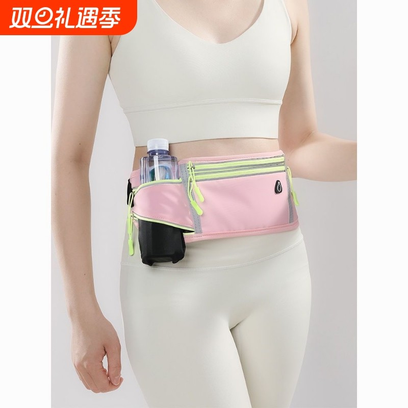 跑步运动手机专用腰包户外女轻便款防水水壶多功能徒步腰带贴身